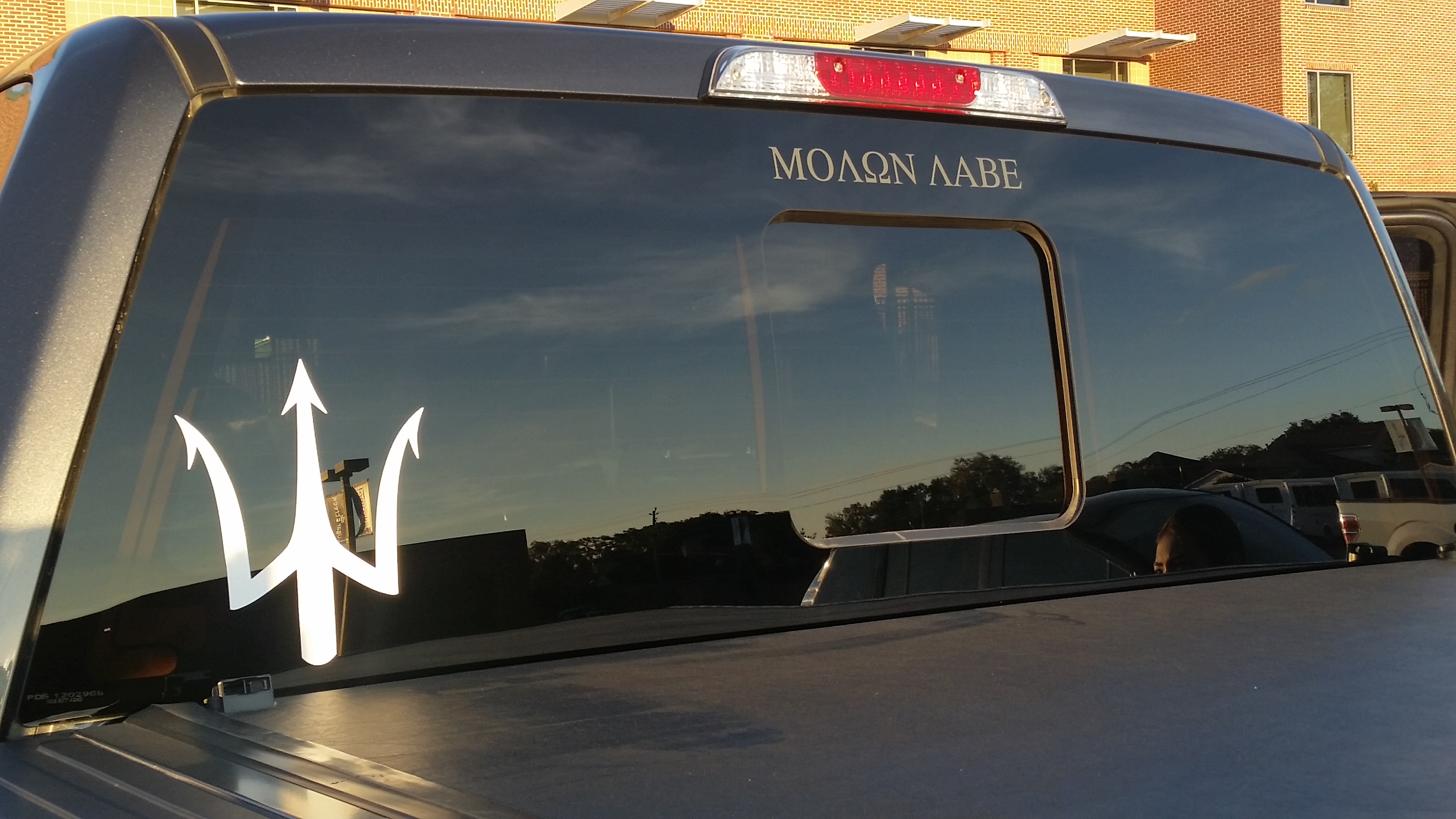 What stickers ya got? - Ford F150 Forum - Community of Ford Truck Fans