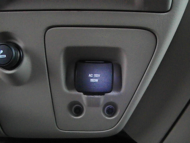 120V in the dash AND the box!-picture-141.jpg