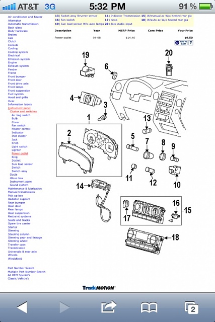 12volt part number?-image-3214094731.jpg