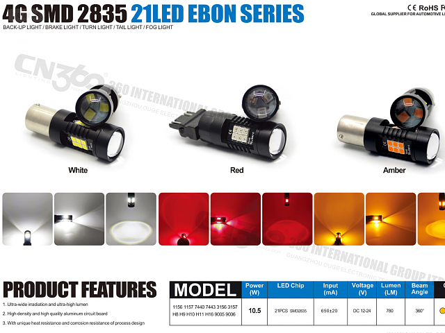 Installed led turn lamps-image.png